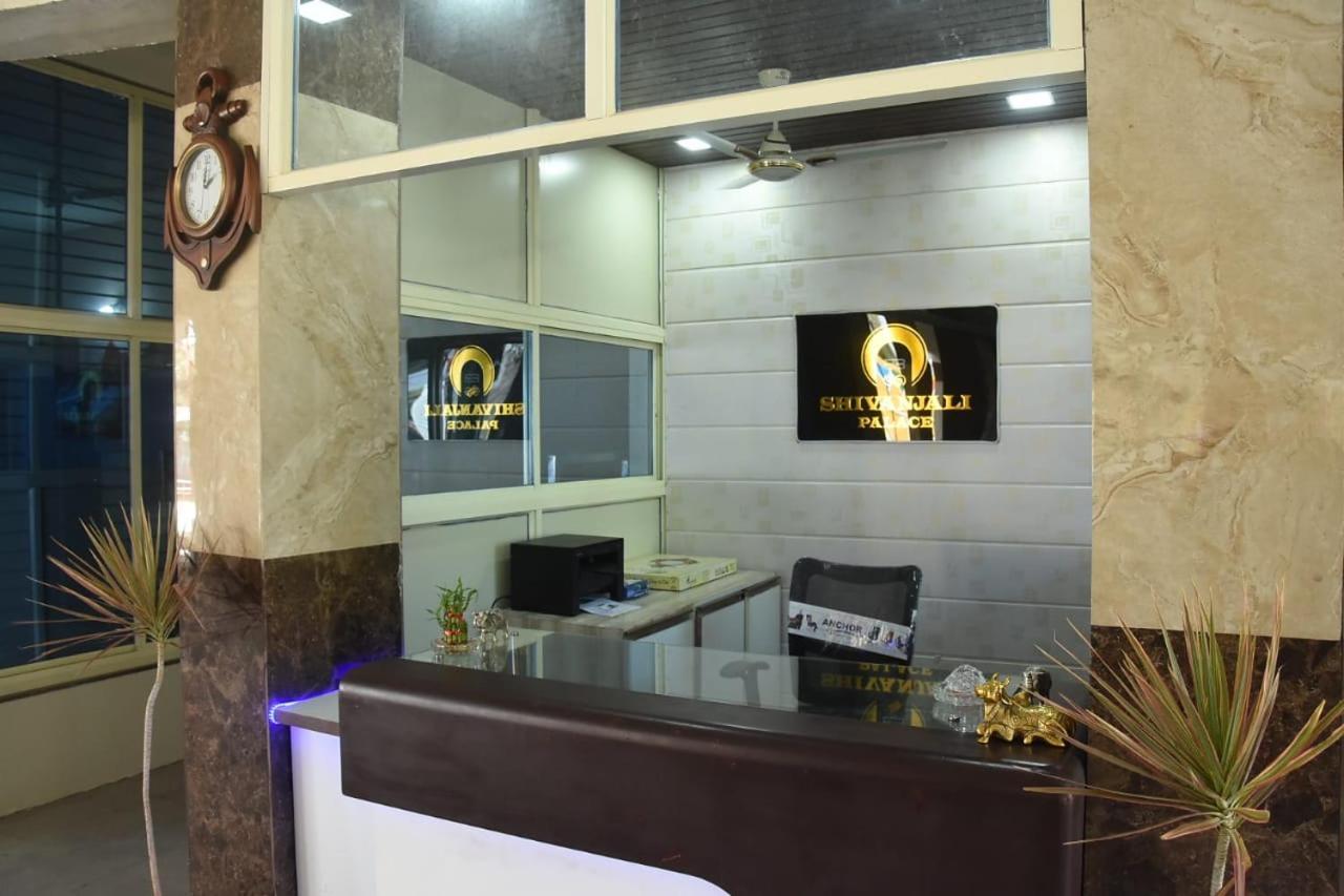 Hotel Shivanjali Palace Ujjain Εξωτερικό φωτογραφία
